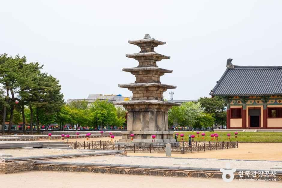 정림사지 — 부여 정림사지·궁남지·시내