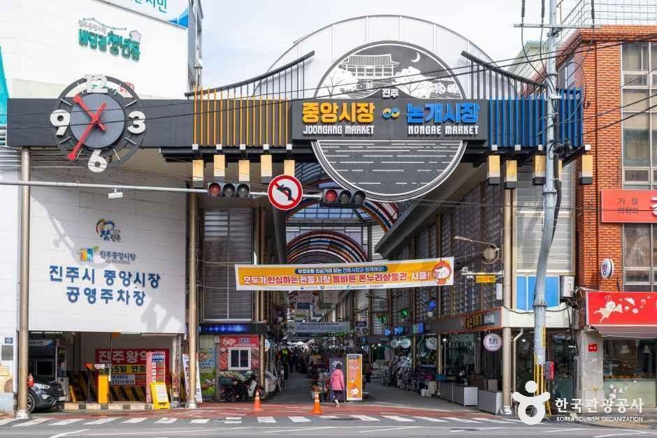 진주중앙시장 — 진주 중앙시장·원도심·비봉산