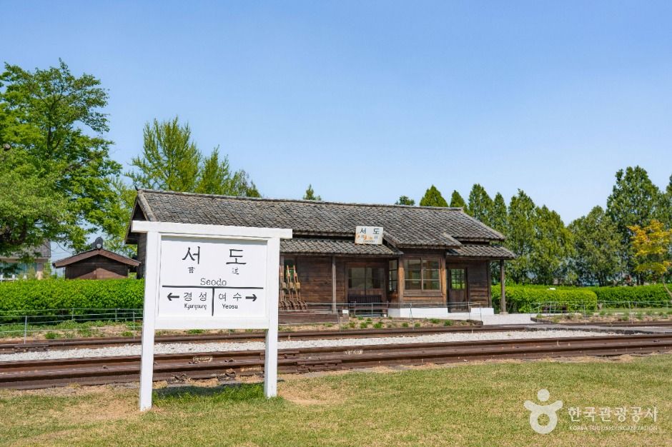 서도역 — 남원 남원 시내·광한루원