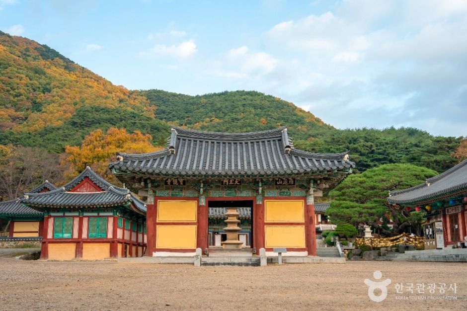 보경사 — 포항 보경사·내연산·화진