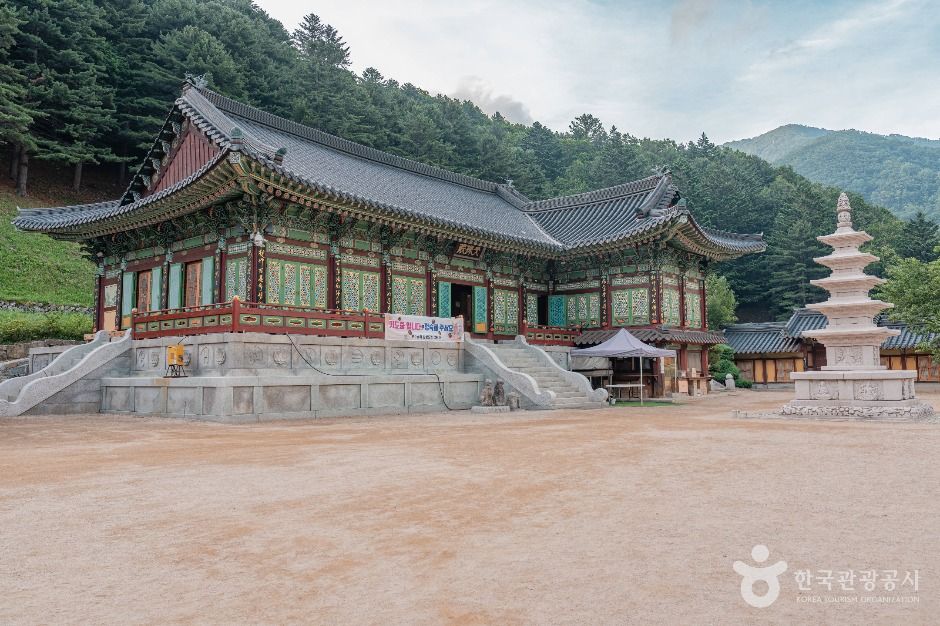 오대산 상원사 — 평창 진부·오대산